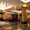 Отель Haigang Hotel, фото 19