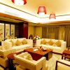 Отель Xian Banpo Lake Hotel, фото 18