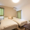 Отель Faldic Inn Kyoto Main Building, фото 5