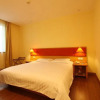 Отель Home Inn Zhong He Middle Road, фото 20