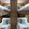 Отель Appartement Gélinotte, фото 14