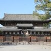 Отель Stay SAKURA Kyoto Higashi Hongan-ji I, фото 15