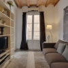 Отель Amazing 3 Bedroom Apartment With Balcony in Lesseps, фото 29