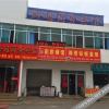 Отель Qiantong Business Hotel, фото 2