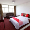 Отель Jiexiu 9 Hotel, фото 5