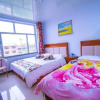 Отель Yijie Holiday Hotel Fengning Datan, фото 21