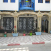 Отель Maison Nouryan, фото 1