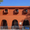 Отель Sanyea · Shenzhen Weiminghai Seaview Homestay, фото 1