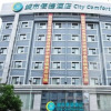 Отель City Comfort Inn Hezhou Municipal Square, фото 1