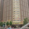 Отель Kingston International Holiday Hotel, фото 15