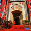 Отель Liangda International Hotel, фото 8