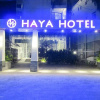 Отель HAYA Hotel, фото 1