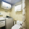 Отель Coastline International Apartment, фото 9
