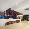 Отель Changsha Aoshang Hotel, фото 1