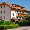 Отель Rosengartenhof - Hocheppan, фото 1