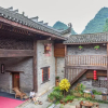 Отель Yangshuo Governor's Mansion Hotel, фото 33