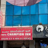 Отель Champion Inn near Yeswantpur Junction Railway Station, фото 19