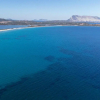 Отель Trilocale Centr. San Teodoro 12, фото 14