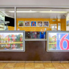 Отель Motel 6 Raleigh, NC - North, фото 13