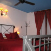 Отель Cucha Tanguera, фото 8