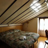 Отель Albergo Ristorante Macugnaga, фото 5