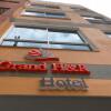 Отель Grand H&R, фото 26