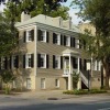 Отель The Stephen Williams House, фото 16