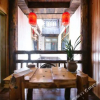 Отель Xingfu Wutuobang Gufeng Qingshe Hostel, фото 2
