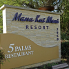 Отель Mana Kai Maui- Official Onsite Rental, фото 1