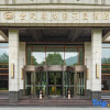 Отель Nanjing Shijiyuan Hotel Lakeside Garden, фото 1