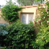 Отель Studio In Ceyreste With Enclosed Garden And Wifi, фото 10