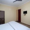 Отель OYO 10947 Home Hill View 1BHK Scenic Sattal, фото 3