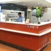 Отель 7 Days Premium Inn (Guangzhou Jingxi Nanfang Hospital Tonghe Metro Station) в Гуанчжоу