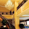 Отель Jilin Ziqi Donglai Hotel (Railway Station West Plaza), фото 4
