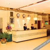 Отель Yangguang Hotel Aletai, фото 1