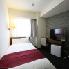 Отель APA Hotel Koriyama Ekimae, фото 7