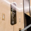 Отель Yixuan International Hotel (Binyang Department Store), фото 12