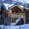 Отель Odalys Chalet Alpenroc, фото 13