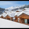 Отель Luxury suite 70m2 balcon courchevel1850 parking, фото 21