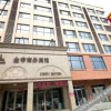 Отель Jindi Business Hotel, фото 2