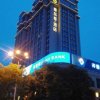 Отель Foreman Apartment Hotel Taishan, фото 42