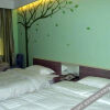 Отель Kailong Lohas Hotel - Chongqing, фото 24