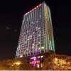 Отель Guiyang Lincheng Wanyi Hotel, фото 43