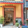 Отель Xichang Caiyun food Inn, фото 1