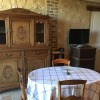 Отель Gîte du Vieux Chai, фото 2