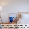Отель Kunigami-gun - Apartment / Vacation STAY 80918, фото 1