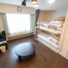 Отель Angel Resort Yuzawa / Vacation STAY 2126, фото 7