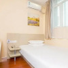 Отель Hanting Hotel, фото 6