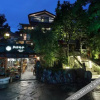 Отель Zhangshe Courtyard Hotel, фото 25