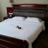 Отель Dan Shang Hotel, фото 13
